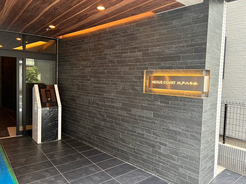 地上4階建新築工事