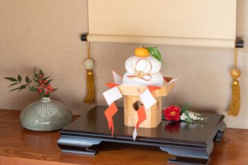 年末年始のお知らせ