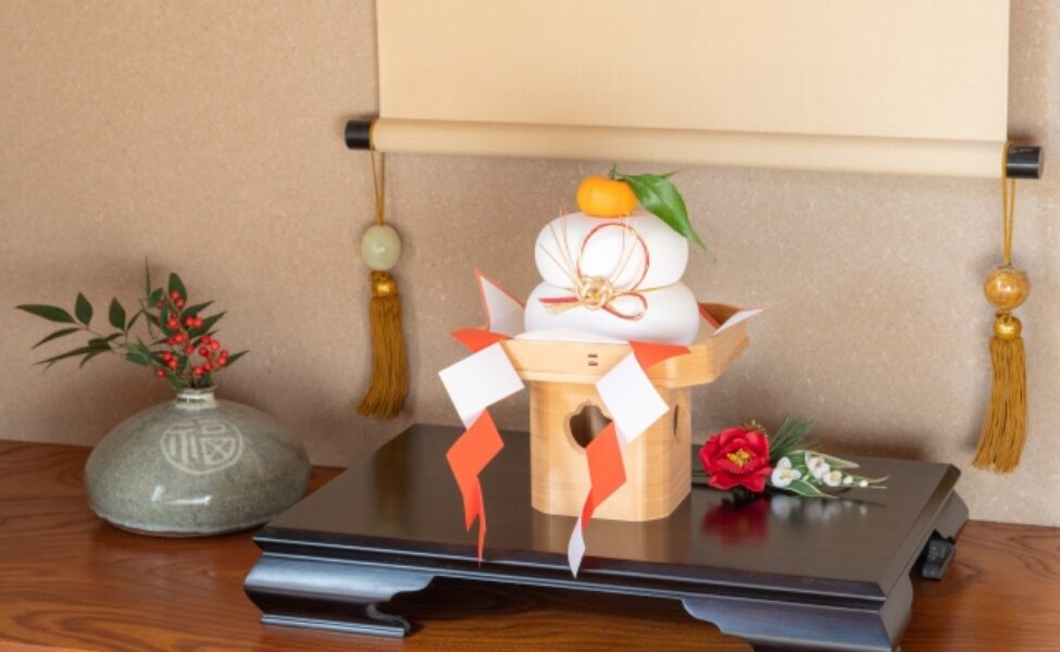 年末年始のお知らせ