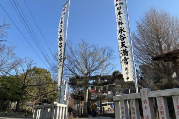 🎍新年のご挨拶と安全祈願を行いました🎍