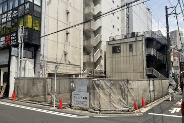 新規工事受注致しました！