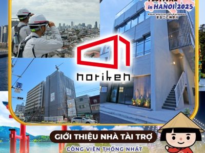 ✨KANAGAWA FESTIVAL in HANOI 開催！      ễhộiKANAGAWA tại HÀ NỘI sắp diễn ra!