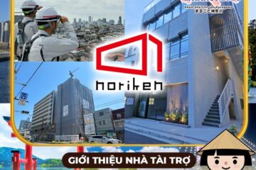 ✨KANAGAWA FESTIVAL in HANOI 開催！      ễhộiKANAGAWA tại HÀ NỘI sắp diễn ra!