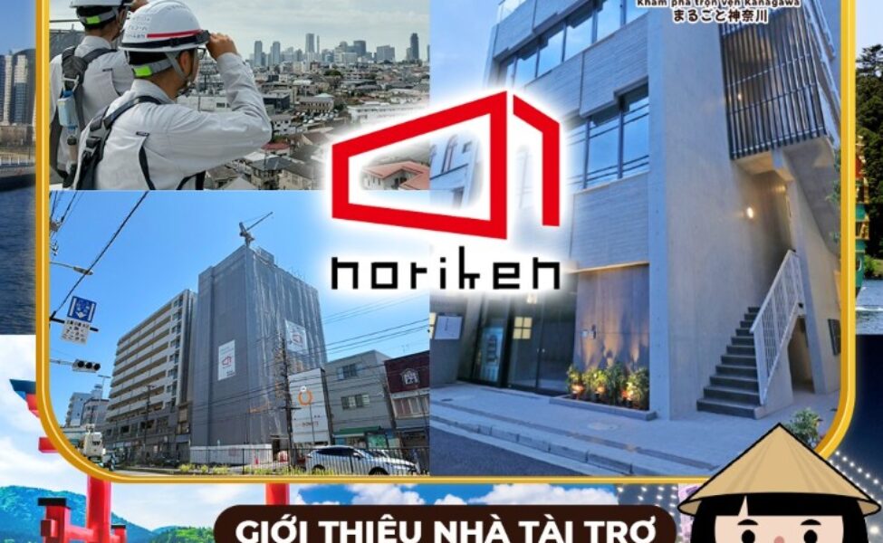 ✨KANAGAWA FESTIVAL in HANOI 開催！      ễhộiKANAGAWA tại HÀ NỘI sắp diễn ra!